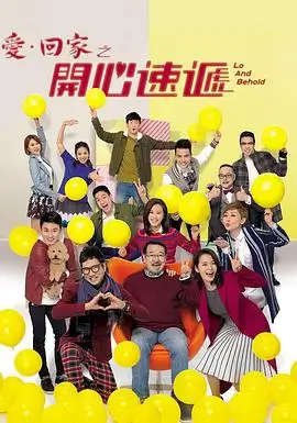久久免费电影-风起洛阳第二季